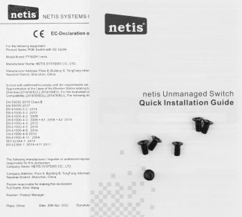 Коммутатор Netis  P116GH