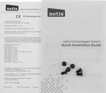 Коммутатор Netis  P124GH