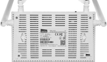 Роутер беспроводной Netis NC21