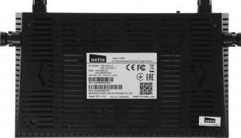 Роутер беспроводной Netis NC65
