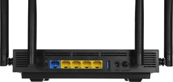 Роутер беспроводной Netis N6