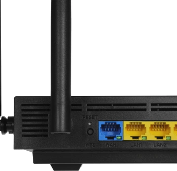 Роутер беспроводной Netis N6