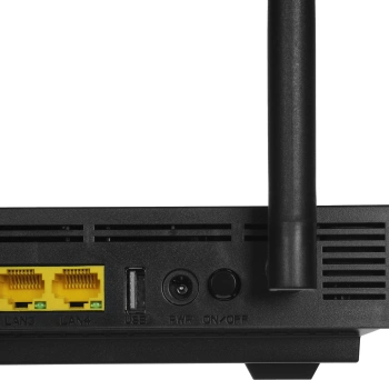 Роутер беспроводной Netis N6