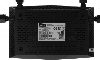 Роутер беспроводной Netis NX10