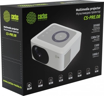 Проектор Cactus CS-PRE.08B.WXGA