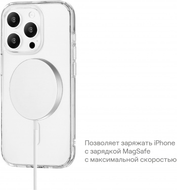 Чехол (клип-кейс) uBear для Apple iPhone 15 Real Mag Case