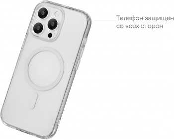 Чехол (клип-кейс) uBear для Apple iPhone 15 Plus Real Mag Case