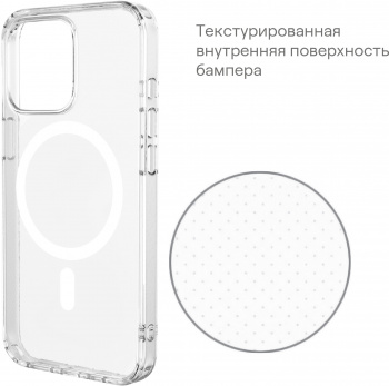 Чехол (клип-кейс) uBear для Apple iPhone 15 Plus Real Mag Case