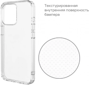Чехол (клип-кейс) uBear для Apple iPhone 15 Pro Real Case
