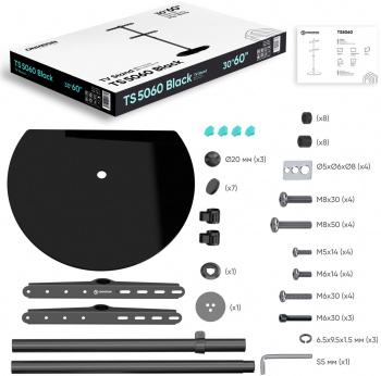 Стойка для телевизора Onkron TS5060