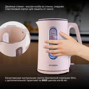 Чайник электрический Hyundai HYK-G8888