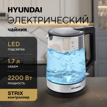 Чайник электрический Hyundai HYK-G8808
