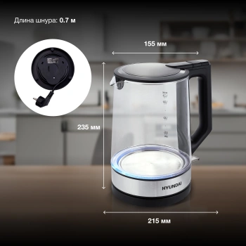 Чайник электрический Hyundai HYK-G8808