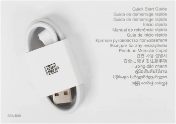 Смарт-часы Huawei Fit SE STA-B39