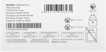 Гарнитура внутриканальные Huawei FreeBuds Pro 3 Piano-T100