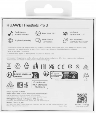 Гарнитура внутриканальные Huawei FreeBuds Pro 3 Piano-T100