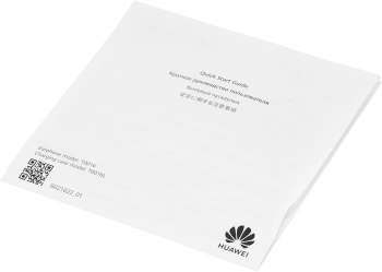 Гарнитура вкладыши Huawei FreeBuds SE 2 ULC-CT010