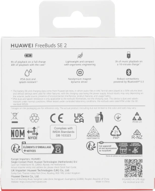Гарнитура вкладыши Huawei FreeBuds SE 2 ULC-CT010