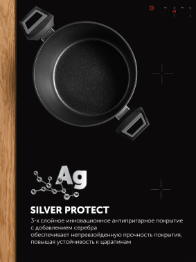 Кастрюля Polaris Graphit 24C