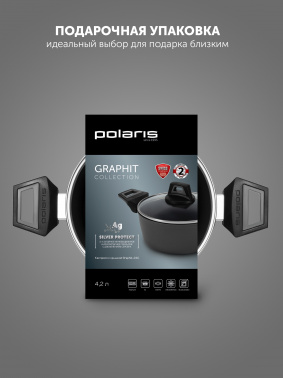 Кастрюля Polaris Graphit 24C