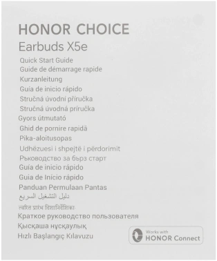 Гарнитура вкладыши Honor Choice Earbuds X5e TRN-ME00