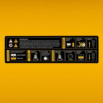 Тепловая пушка газовая Denzel GHG-15i