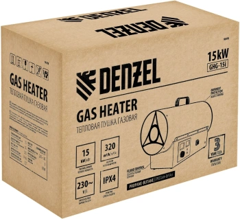 Тепловая пушка газовая Denzel GHG-15i