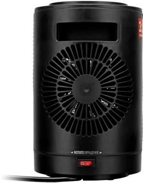 Тепловентилятор Denzel DTFC-1200S