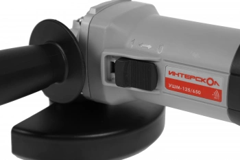 Углошлифовальная машина Интерскол УШМ-125/650