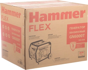 Генератор Hammer Flex GN6000T