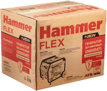 Генератор Hammer Flex GN8000ATS
