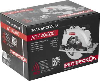 Циркулярная пила (дисковая) Интерскол ДП-140/800