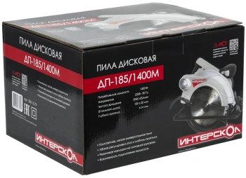 Циркулярная пила (дисковая) Интерскол ДП-185/1400М