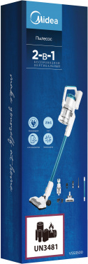 Пылесос ручной Midea VSS3500