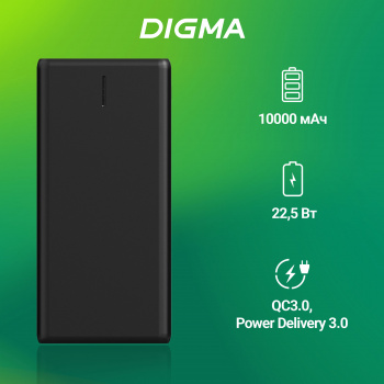 Мобильный аккумулятор Digma  DGPF10C