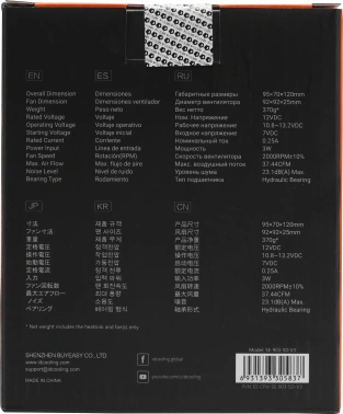 Устройство охлаждения(кулер) ID-Cooling SE-903-SD V3