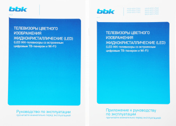 Телевизор LED BBK 50
