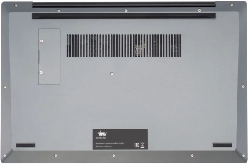 Ноутбук IRU Калибр  15PH