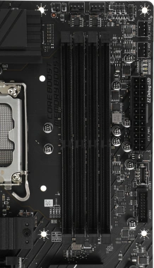 Материнская плата MSI PRO B760-P DDR4 II