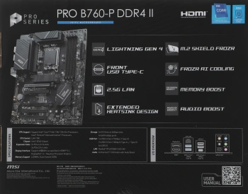 Материнская плата MSI PRO B760-P DDR4 II