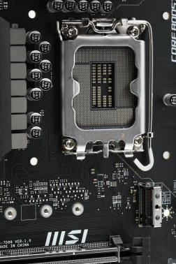 Материнская плата MSI PRO Z790-S WIFI