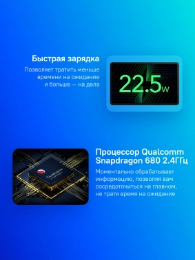 Планшет Honor Pad 8 HEY-W09F
