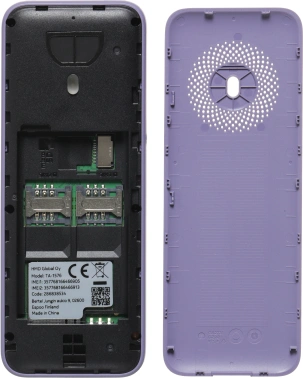 Мобильный телефон Nokia 130 DS TA-1576