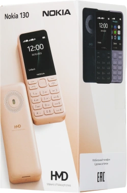 Мобильный телефон Nokia 130 DS TA-1576