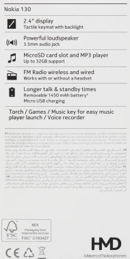 Мобильный телефон Nokia 130 DS TA-1576