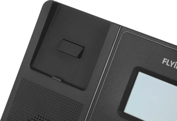 Телефон IP Flyingvoice P10