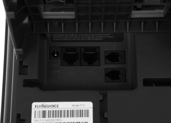 Телефон IP Flyingvoice P10