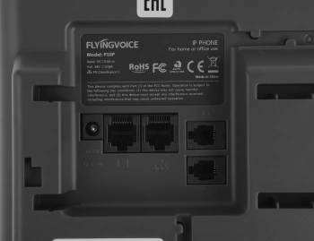 Телефон IP Flyingvoice P10P