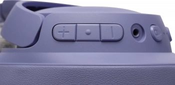 Гарнитура накладные JBL Tune 770NC