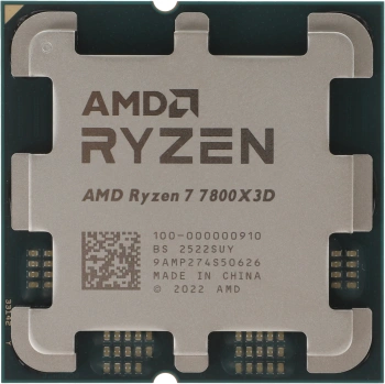 Процессор AMD Ryzen 7 7800X3D
